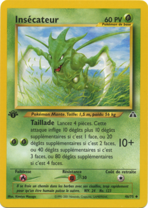 Carte Neo Discovery 46.png