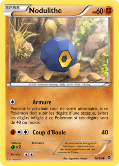 Nodulithe (Noir & Blanc Pouvoirs Émergents 49)