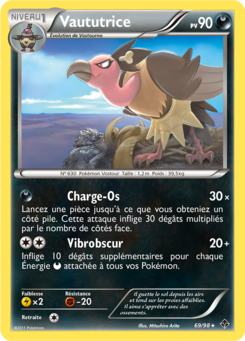 Vaututrice (Noir & Blanc Pouvoirs Émergents 69)