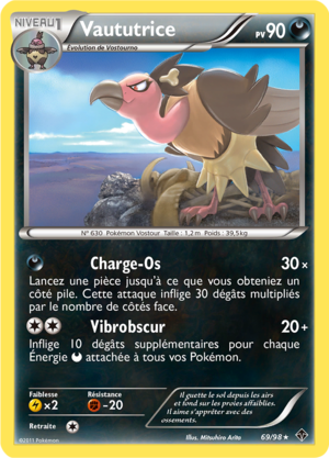 Carte Noir & Blanc Pouvoirs Émergents 69.png