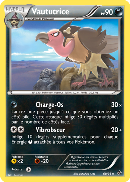 Fichier:Carte Noir & Blanc Pouvoirs Émergents 69.png