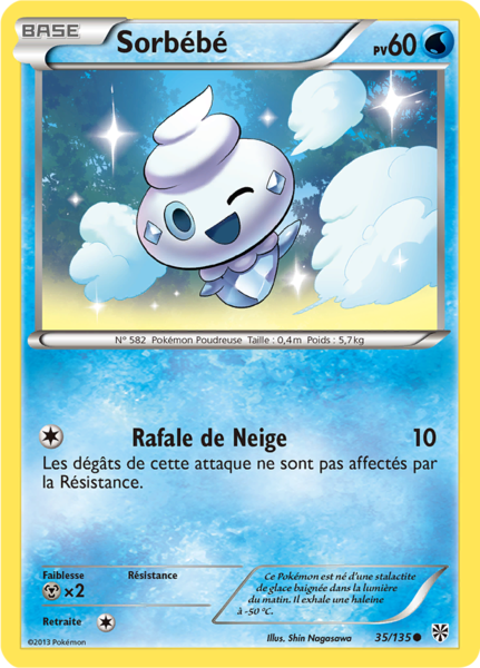 Fichier:Carte Noir & Blanc Tempête Plasma 35.png