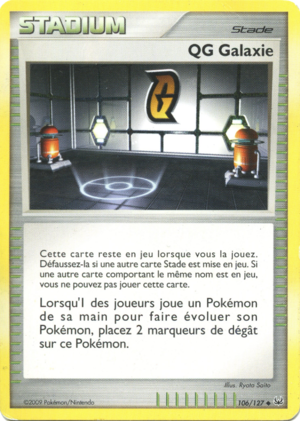 Carte Platine 106.png