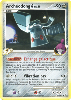 Carte Platine 41.png