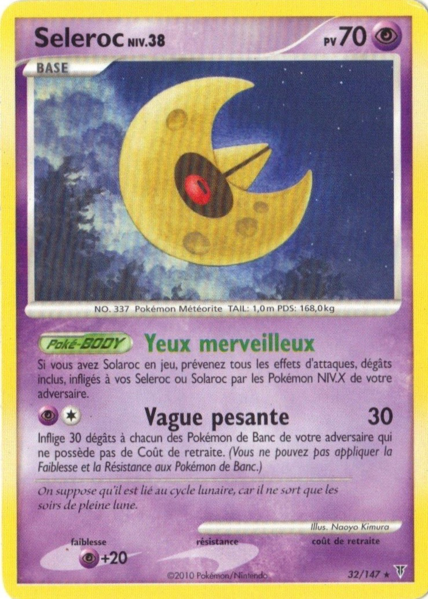 Fichier:Carte Platine Vainqueurs Suprêmes 32.png