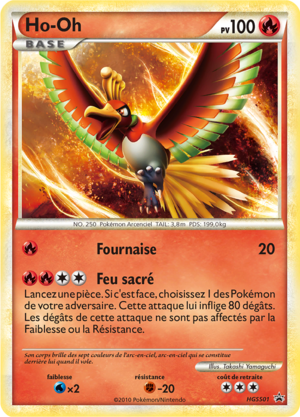 Carte Promo HGSS HGSS01.png