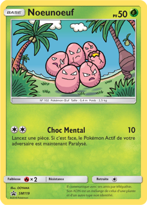 Carte Promo SM SM119.png