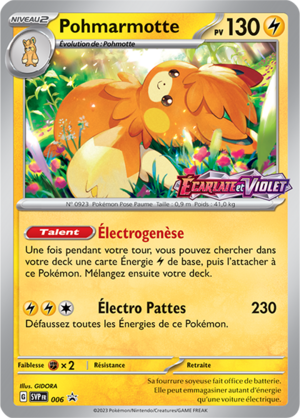 Carte Promo SV 006.png