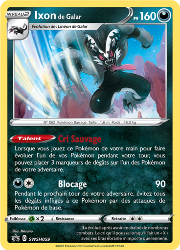 Ixon de Galar (Promo SWSH 059)