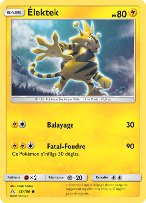 Carte Soleil et Lune Ultra-Prisme 43.png