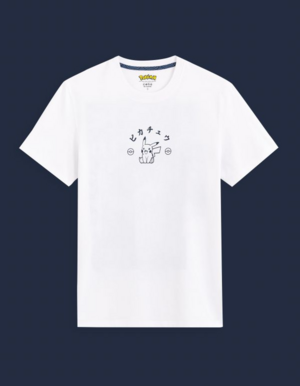 Celio t-shirt Pikachu avant JE 2023.png