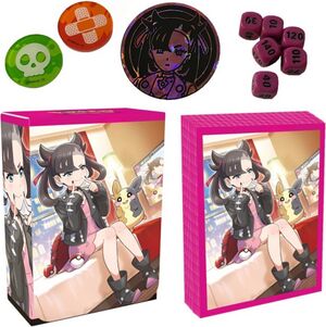 Contenu Collection Tournoi Premium Rosemary.jpg