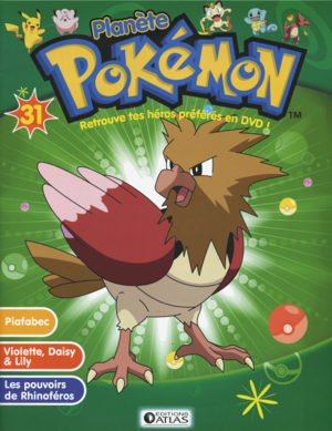 CouverturePlanetePokemon 31.png