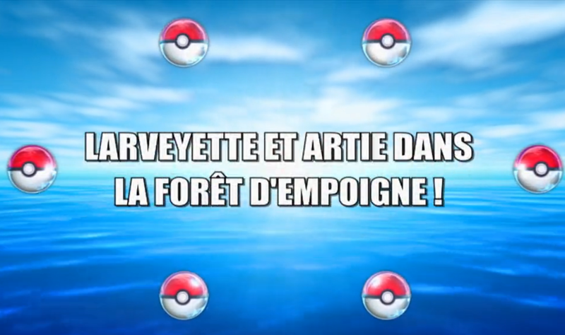 Fichier:Ecran titre NB018 FR.png