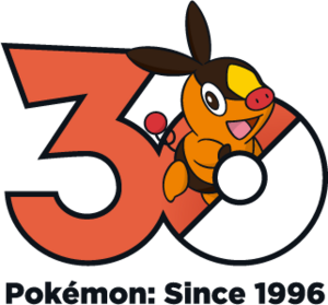 Logo 0498 30 ans.png
