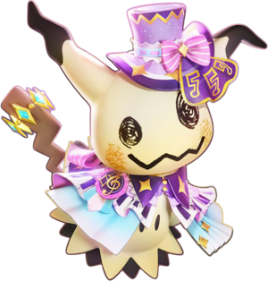 Mimiqui (concert)-UNITE.png