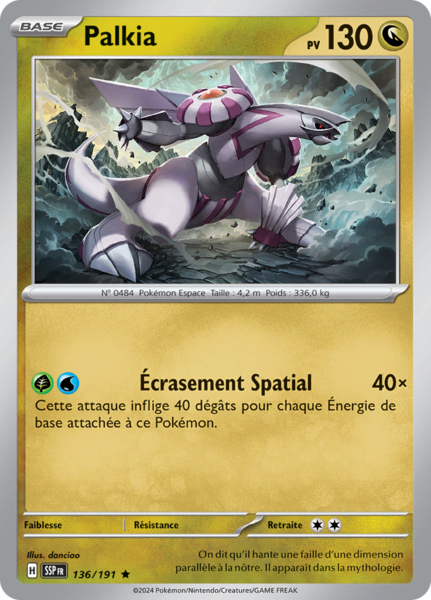 Fichier:Carte Écarlate et Violet Étincelles Déferlantes 136.png