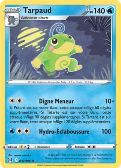 Tarpaud (Épée et Bouclier Origine Perdue 032)