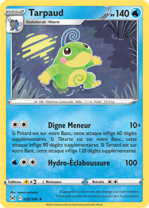 Carte Épée et Bouclier Origine Perdue 032.png