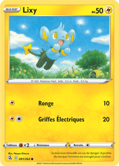 Lixy (Épée et Bouclier Poing de Fusion 091)