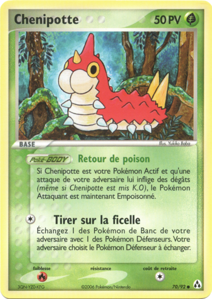 Fichier:Carte EX Créateurs de légendes 70.png