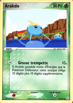 Carte EX Légendes Oubliées 76.png