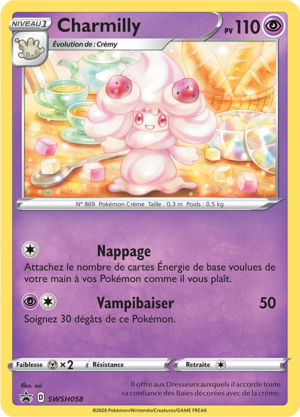 Carte Promo SWSH SWSH058.png