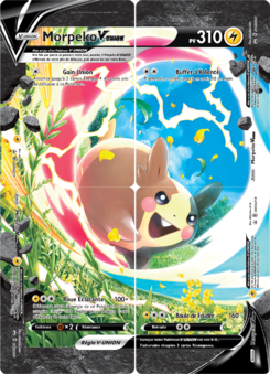 Morpeko-V-UNION (Promo SWSH 215-218)