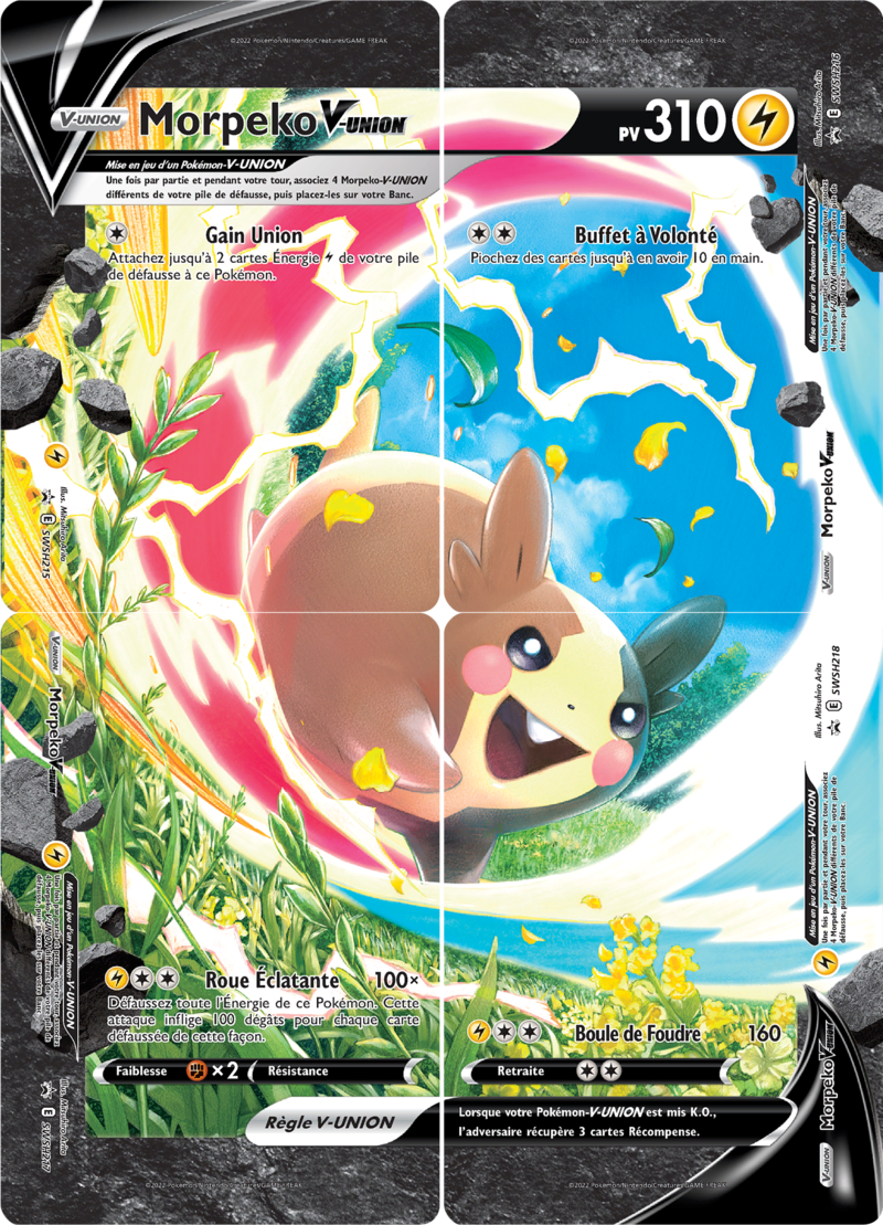 MorpekoVUNION (Promo SWSH 215218) — Poképédia
