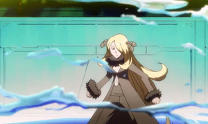 Cynthia - Film 12 Intro.png