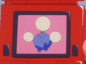 EP229 - Cotovol Pokédex.png