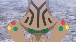 LH086 - Neitram de Spinel.png