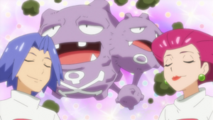 LV145 - Smogogo de James (Imaginaire).png