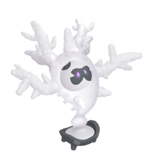Sprite 0864 chromatique HOME.png
