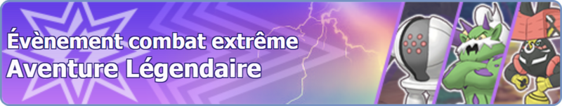 Fichier:Bannière Aventure Légendaire 14 PM.png