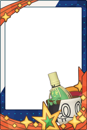 Cadre Roseille PM.png