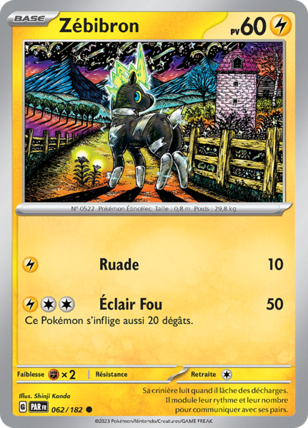 Fichier:Carte Écarlate et Violet Faille Paradoxe 062.png
