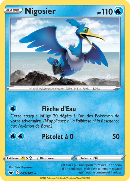 Fichier:Carte Épée et Bouclier 062.png