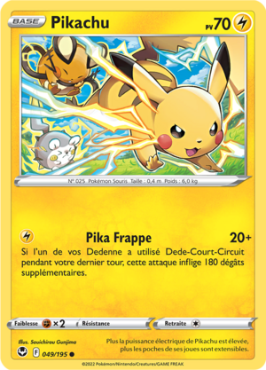 Carte Épée et Bouclier Tempête Argentée 049.png