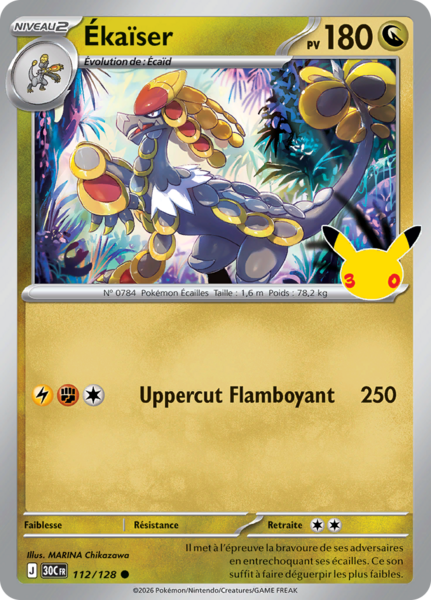 Fichier:Carte 30e Anniversaire 112.png
