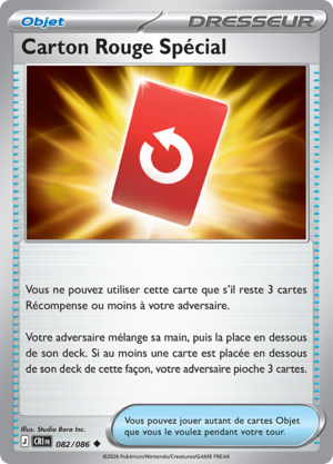 Carte Méga-Évolution Chaos Ascendant 082.png