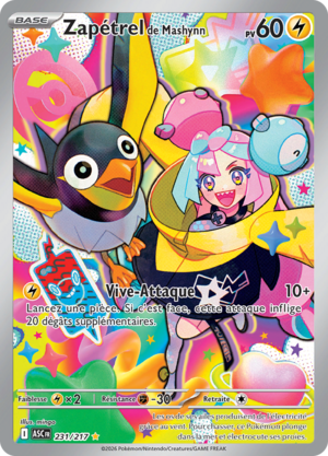 Carte Méga-Évolution Héros Transcendants 231.png