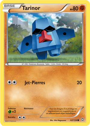 Carte Noir & Blanc Dragons Exaltés 62.png