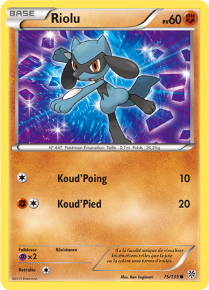 Carte Noir & Blanc Tempête Plasma 75.png