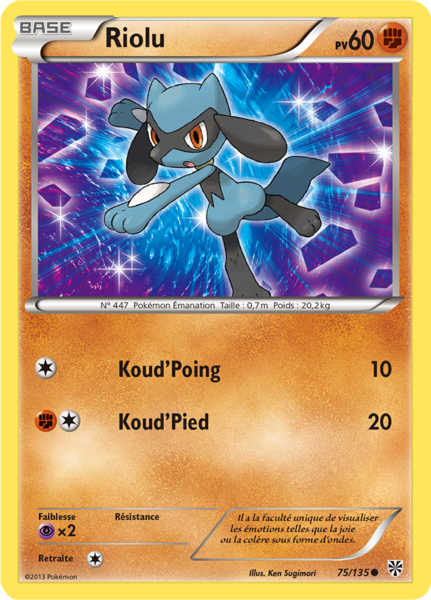 Fichier:Carte Noir & Blanc Tempête Plasma 75.png