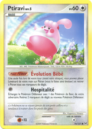 Carte Platine 76.png