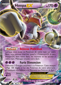 Hoopa-EX (Promo XY 71)