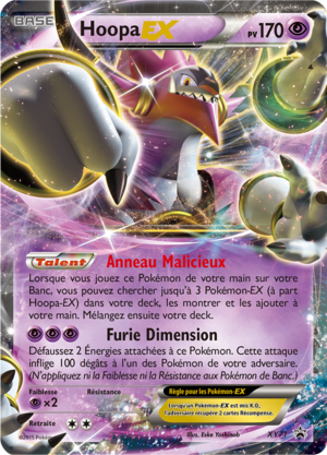 Carte Promo XY XY71.png