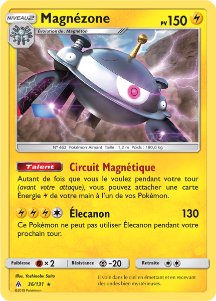 Fichier:Carte Soleil et Lune Lumière Interdite 36.png
