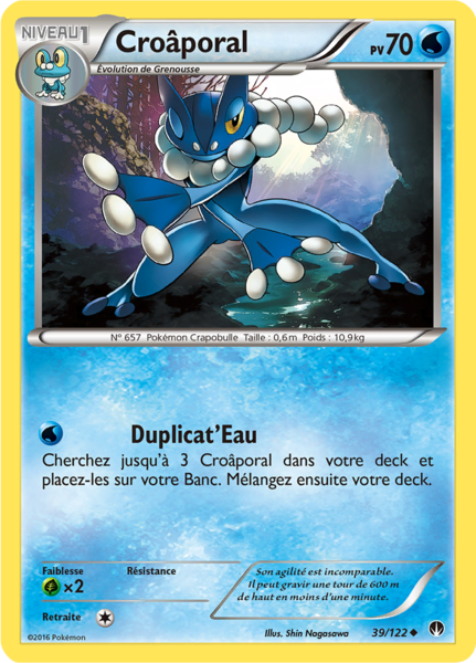 Fichier:Carte XY Rupture TURBO 39.png
